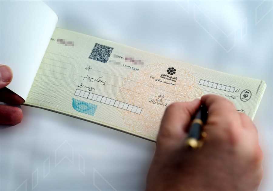 بازار سنتی در برابر چک دیجیتال؛ اعتماد کاغذی‌ها از بین نرفته است