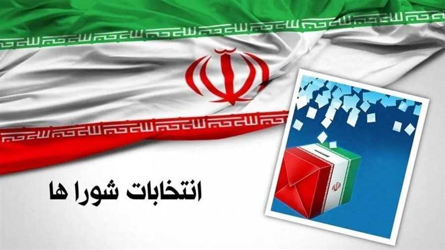 افزایش استقبال مازندرانی‌ها برای حضور در شورای شهر و روستا