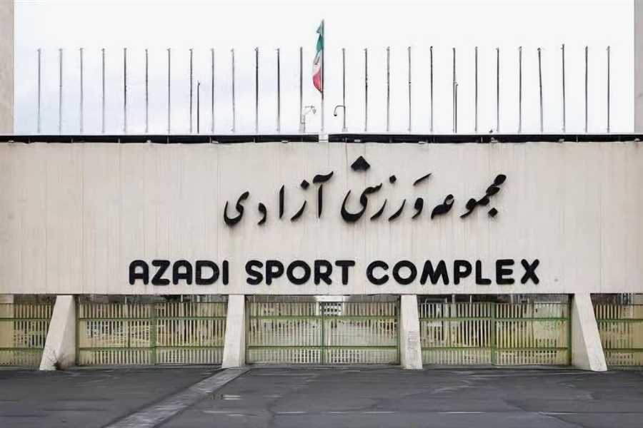  پای وزارت ورزش روی گلوی کارگران ورزشگاه آزادی/ بیکاری ۷۰ نفر در آستانه عید نوروز