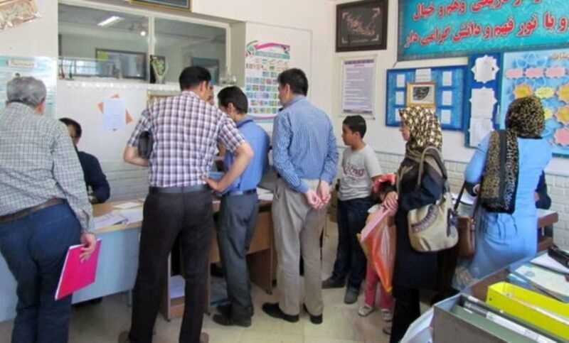  دریافت وجه هنگام ثبت‌نام دانش‌آموزان ممنوع است