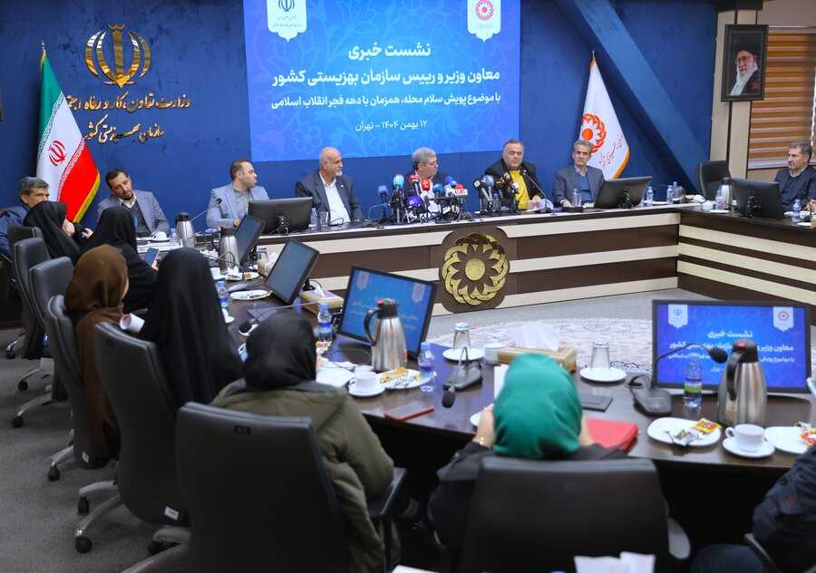 افزایش ۳۶ درصدی بودجه بهزیستی در سال ۱۴۰۵؛ پیشگیری از خودکشی در سه استان