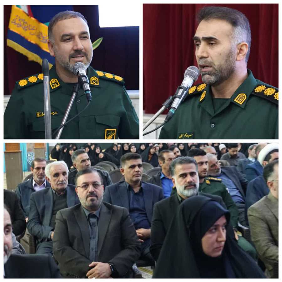 پیام تبریک و قدردانی دبیر هیات کاراته استان در پی انتصاب فرمانده جدید ناحیه سپاه شهرستان ساری