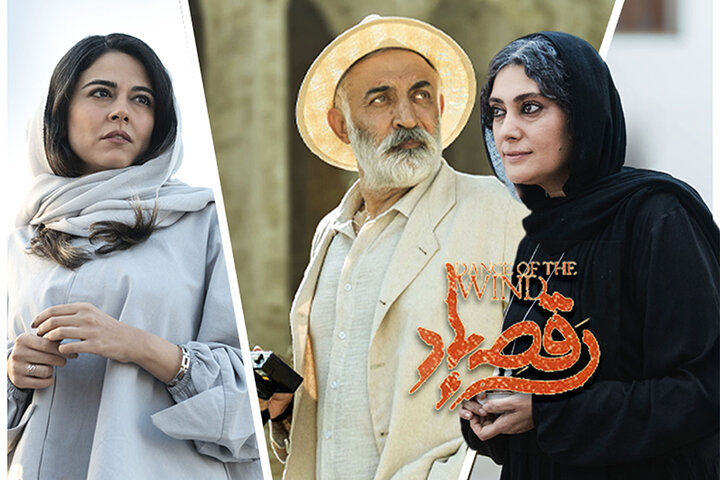 از بحران زناشویی در «حال خوب زن» تا معمای روانی در «بیلبورد» و عشق سالخوردگی در «رقص باد»