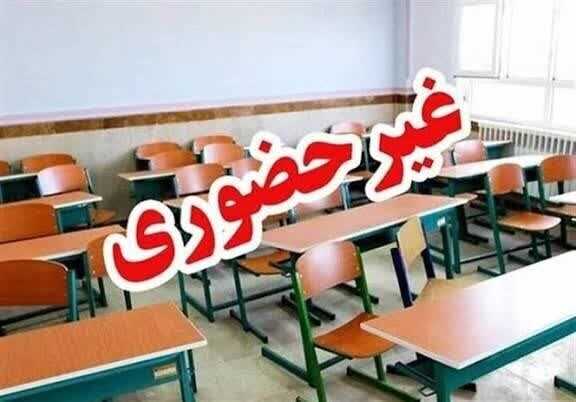 «شاد»؛ بستر اصلی آموزش غیرحضوری / برنامه‌های ویژه برای استمرار آموزش‌ در بحران‌ها